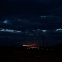 urminemine11
