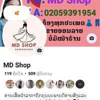 md.shop50