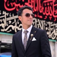 الصوت الأصلي