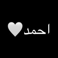 sheikhahmad470