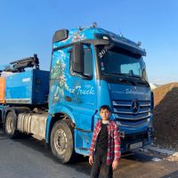 barzani2575