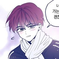 오리지널 사운드 - 랄랴언니 바라기 지아