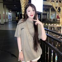 เสียงต้นฉบับ - ตัวร้ายอ่อนนุช