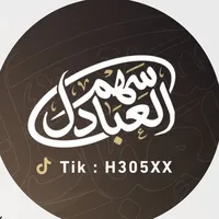 original sound - h305xx