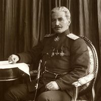 baylus.yngero