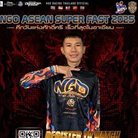 bankboonhor