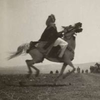 الصوت الأصلي