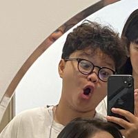 ngoungan