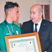 bayda_mohamed