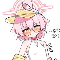 wakamo_9768.c2