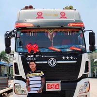 original sound - ❣️🚚❣️PHYO MG MG❣️🚚❣️