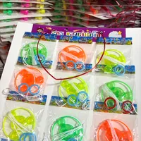 original sound - catboy9919