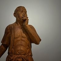 xihe_11.13