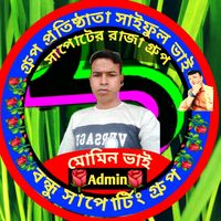 abdulmomin7560