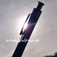オリジナル楽曲 - 🧸ニンニクマシマシレノ🐹🫛🦍🍌🌈🖊🧸😂