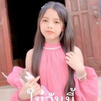 เสียงต้นฉบับ - just
