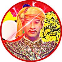 เสียงต้นฉบับ - Shan History📜