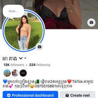 mouy_keang20