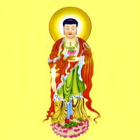 nhạc nền - Nam Mô A Di Đà Phật