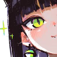 suara asli - 瓦内斯