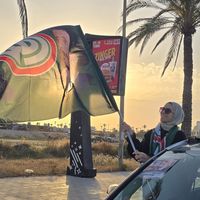 ghada_dbouk