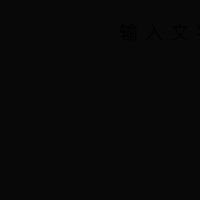 rahafalahi6