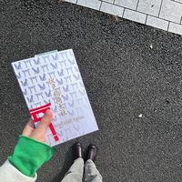 moko.jinja_