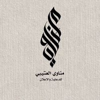 mnoo_48