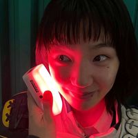 park_mijin_te_amo