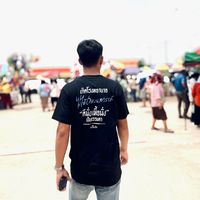 phuri_fpk
