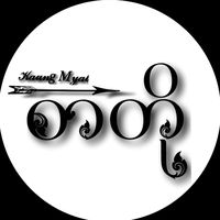 kaung.myat7190