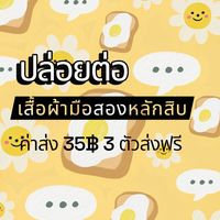 nurrrr976