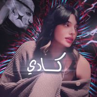 ml..r0