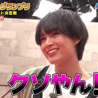 shison_yudai03090305