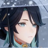 linshangheng