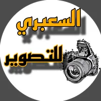 original sound - alsaabri2