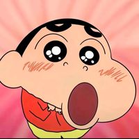 bunyi asal - Noiツ