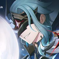 rriyuna