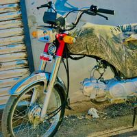 zehri.7073