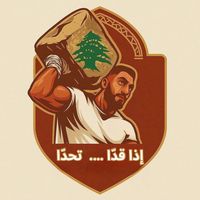 elienassar777
