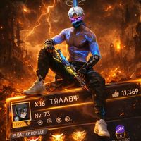 edits_trajado_oficial