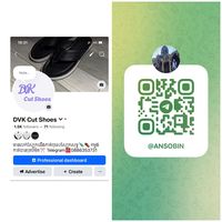 dvk.cut.shoes