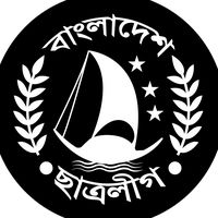 bangladeshcatrolig01