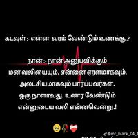 crezy...0501