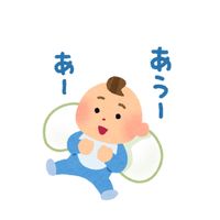 オリジナル楽曲 - むい