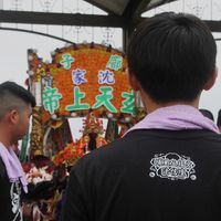 vian951026