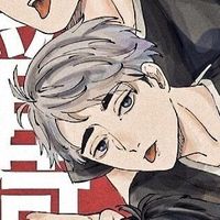 tsukke