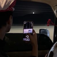 الصوت الأصلي