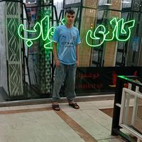 user801915773916