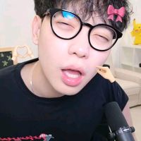 suara asli
